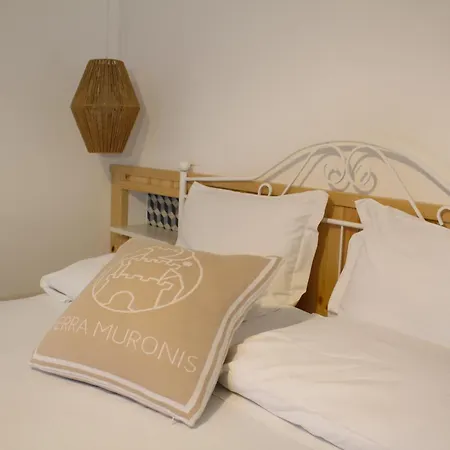 Terra Muronis Diffuso Hotel *