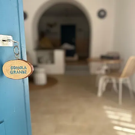Terra Muronis Diffuso Hotel
