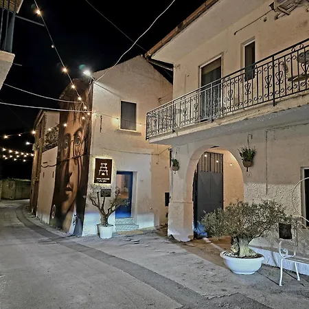 Hotel Terra Muronis Diffuso Castel Morrone