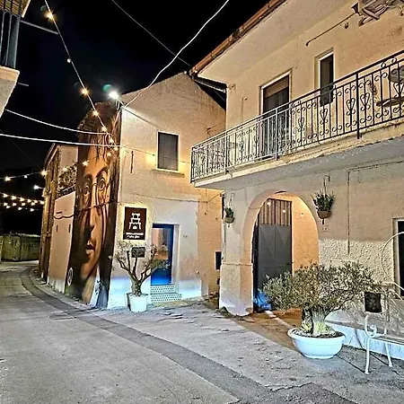 Terra Muronis Diffuso Hotell Castel Morrone