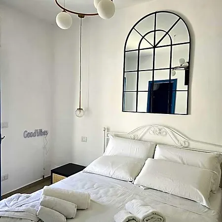 Terra Muronis Diffuso Hotel *